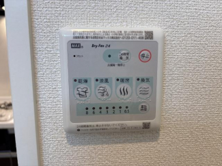室内設備