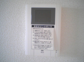 【セキュリティ】