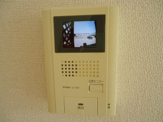【セキュリティ】