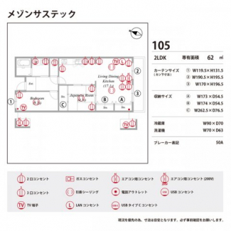【庭】