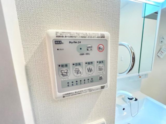 室内設備