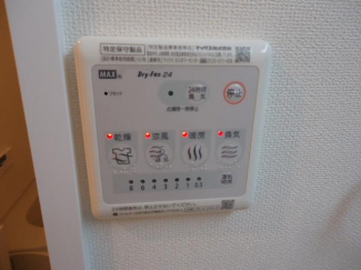 室内設備