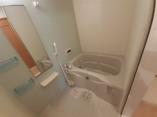 【風呂】
