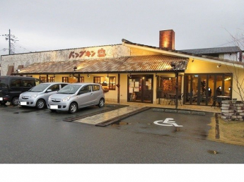 パンプキン本店様まで700m