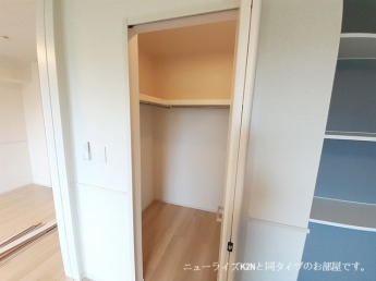 【収納】