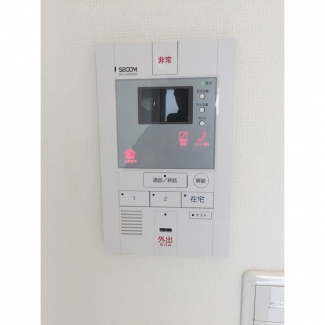 【セキュリティ】