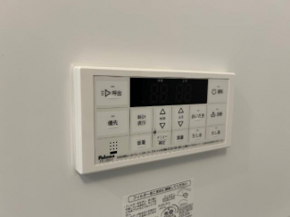 追い焚き機能