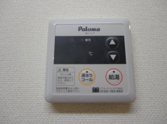 室内設備