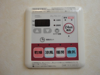 浴室乾燥機