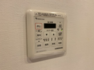 【その他設備】