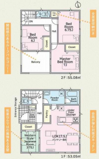 ２号棟・間取図