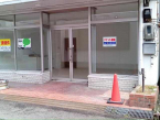 四国中央市金生町下分の店舗事務所の画像