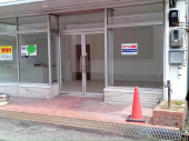 四国中央市金生町下分の店舗事務所の画像