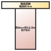加古郡播磨町東本荘３丁目の売地の画像