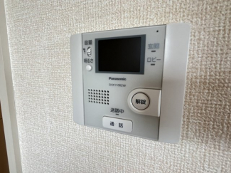 モニターホン完備