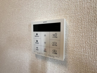 給湯リモコン