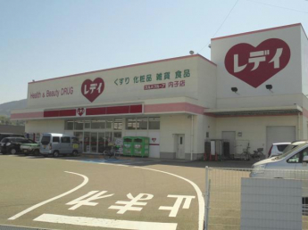 【周辺】
