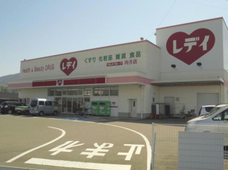 【周辺】