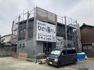 【外観】