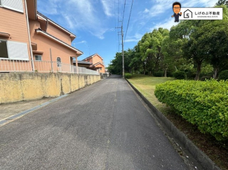 前面道路の写真です。