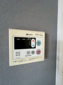 【その他設備】
