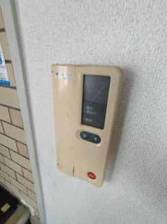 【セキュリティ】