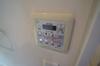 【その他設備】