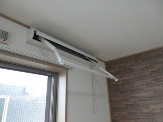 【その他設備】