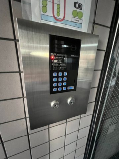 【セキュリティ】