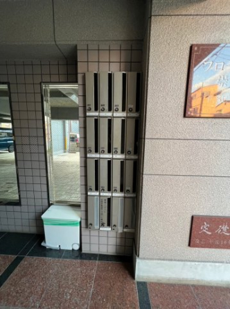 【その他共有部分】