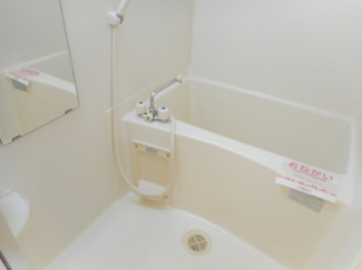 日々の疲れを癒すお風呂付です