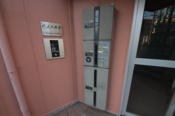 【その他共有部分】