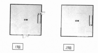 参考図面