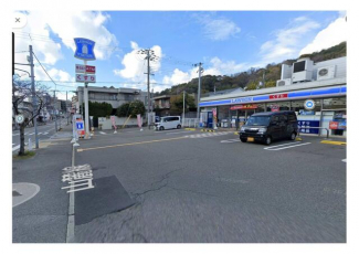 ローソン神戸若木町三丁目店まで660m