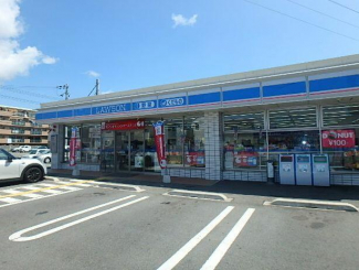 ローソンＪＲ加古川駅北口店まで255m