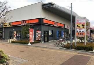 吉野家加古川駅北口店まで463m