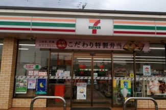 セブンイレブン加古川駅東店まで549m