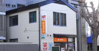 神戸荒田郵便局まで418m