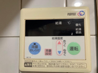 姫路市山野井町のアパートの画像