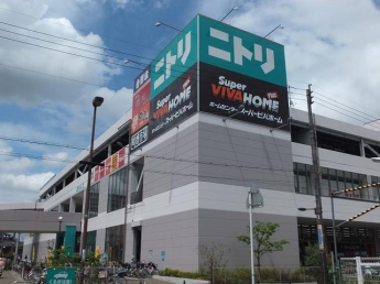 ビバホームまで170m