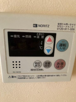 姫路市新在家中の町のマンションの画像