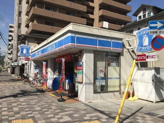 ローソン神戸三川口町三丁目店まで170m
