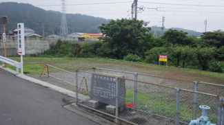 新居浜市本郷１丁目の売地の画像
