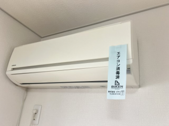 【その他設備】
