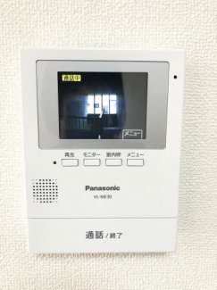 【その他設備】