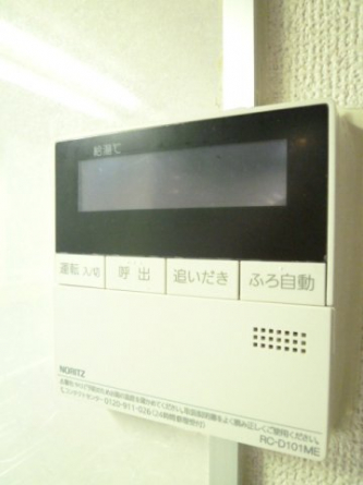 【その他設備】