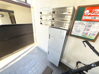 【その他共有部分】