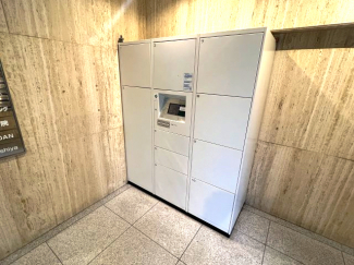 【その他共有部分】