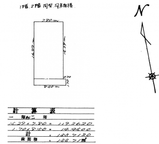 十二所前町　福和ビルの画像