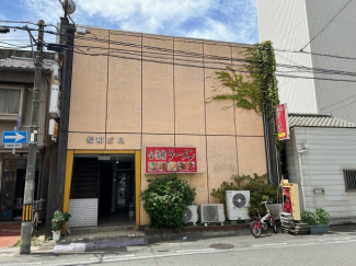 十二所前町　福和ビルの画像
